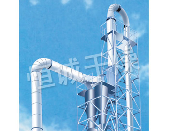 QG、JG、FG系列氣流干燥機(jī)