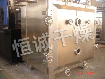 FZG/YZG方形、圓形靜態(tài)真空干燥機